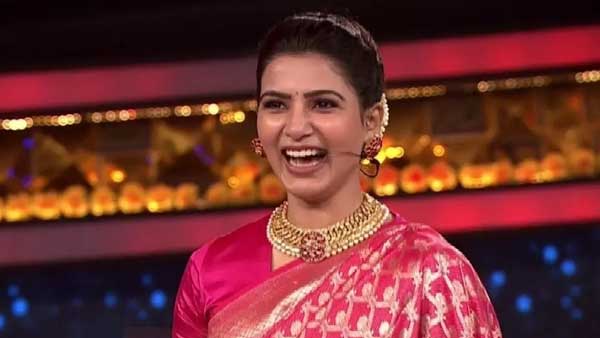 బిగ్ బాస్కు దూరం.. సమంత ఎంట్రీ