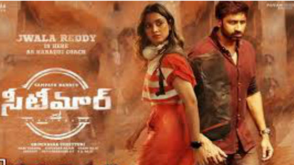 Sampath Nandi About Seetimaarr Shooting Sampath Nandi About Seetimaarr Shooting