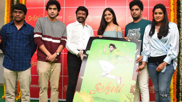 కార్తీక మాసం తొలి సోమవారం రోజున