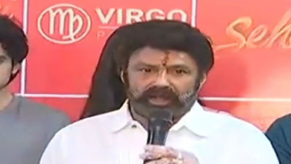 బాలయ్య స్పీచ్..