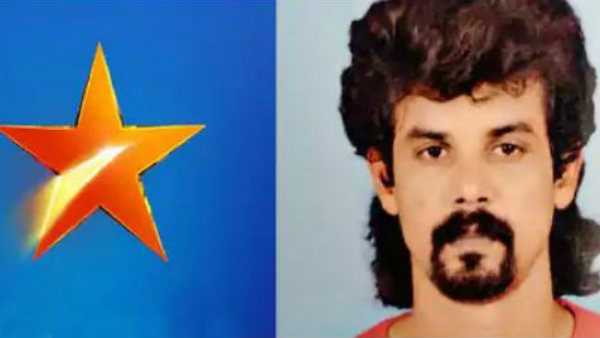 విజయ్ టెలివిజన్లో
