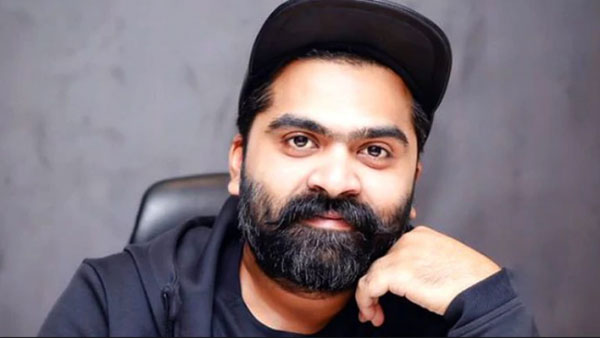 శింబుతో పెళ్లి ఫిక్స్ అన్నారు..