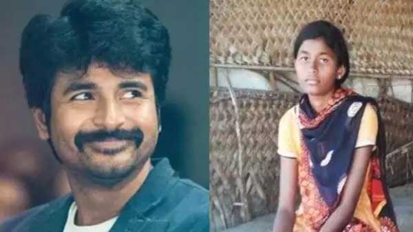 ఇల్లు కూలిపోవడంతో..