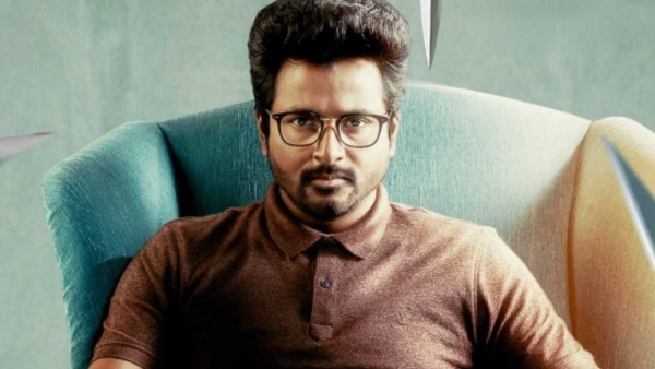 హీరో నమ్మకాన్ని నిలబెట్టిన విద్యార్థిని