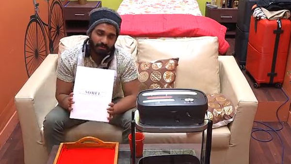 మద్యం సేవించి కారులో