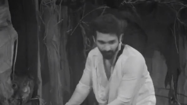 బయట బిల్డప్..