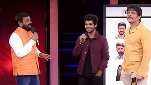 అలాంటి టాస్క్..