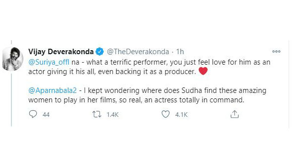 సూర్య, అపర్ణ నటన అద్భుతం