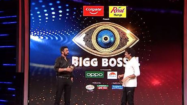 ముగ్గురు అమ్మాయిలు.. పెళ్లి ఎవరితో?