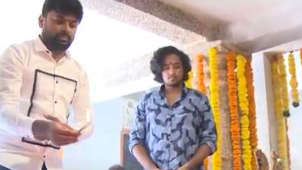 యూట్యూబ్లో అలా..