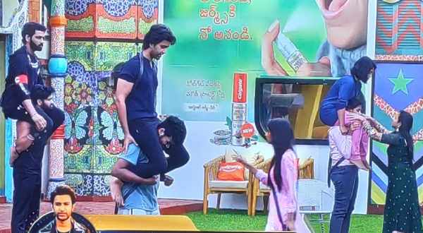 కెప్టెన్సీ టాస్క్...