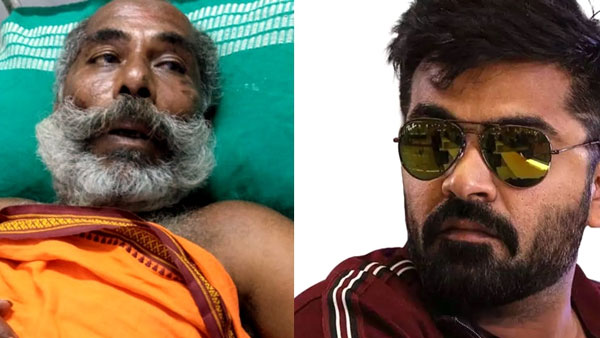 హీరోల ఆర్థిక సహాయం