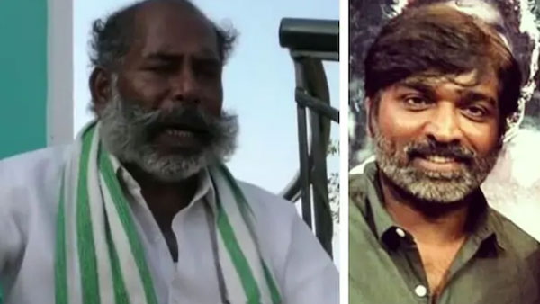 విజయ్ సేతుపతి కూడా..