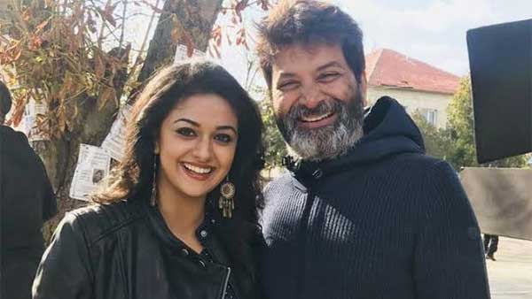 Trivikram special focus on star actress keerthy suresh Trivikram special focus on star actress keerthy suresh