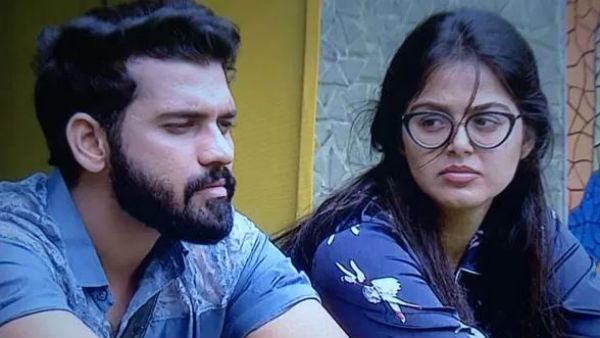 అఖిల్ ఎంట్రీతో అతడి వైపు వెళ్లింది