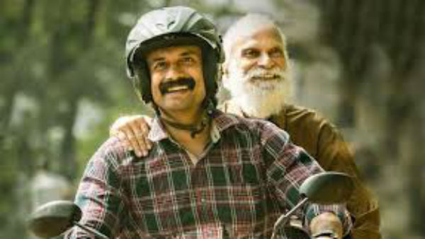 నాలుగో స్థానంలో మరో తెలుగు చిత్రం