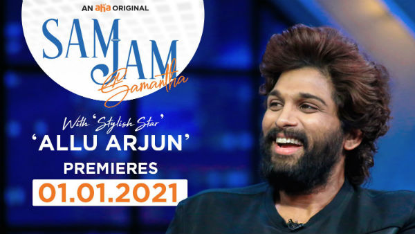 Allu Arjun samantha Sam Jam Episode On 1st January Allu Arjun samantha Sam Jam Episode On 1st January