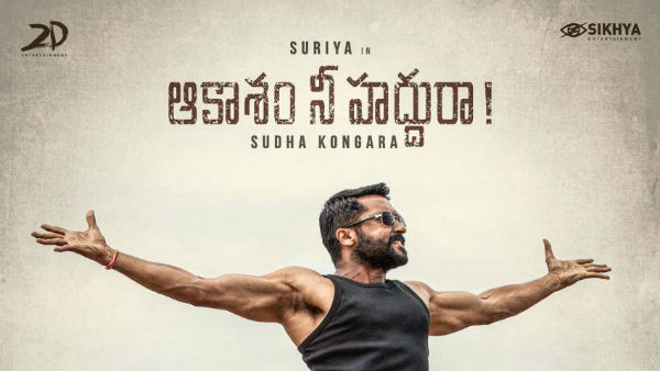 Soorarai Pottru and Paava Kadhaigal get huge response in 2020 Soorarai Pottru and Paava Kadhaigal get huge response in 2020