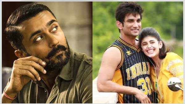 Dil Bechara and Soorarai Pottru is Most Searched Movie on Google in 2020 Dil Bechara and Soorarai Pottru is Most Searched Movie on Google in 2020