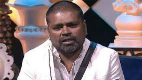 14 మందిలో ఇద్దరు కంటెస్టెంట్లు దూరం