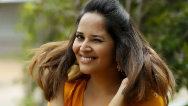 వీళ్లందరూ నా కుటుంబం అని అనసూయ