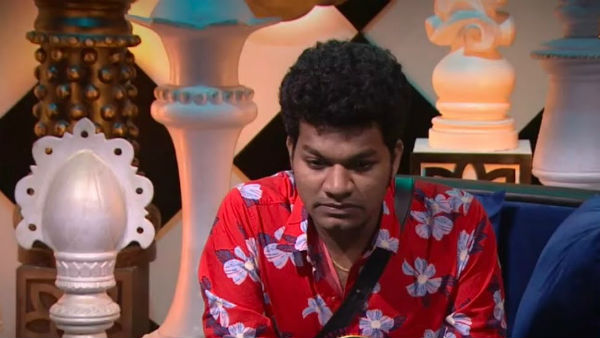 జోకర్గా ఎంట్రీ... బిగ్ బాస్ హౌస్లో రచ్చ
