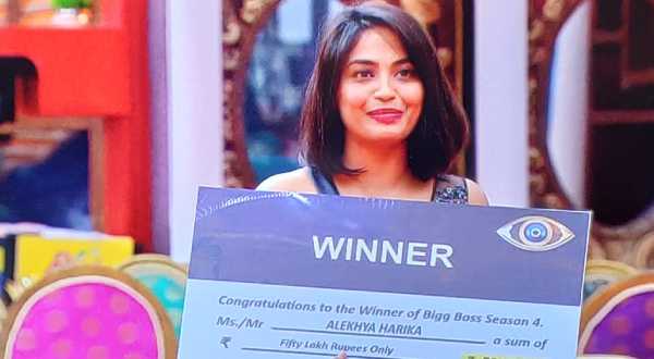 రైతుల అప్పు తీరుస్తానని అరియానా