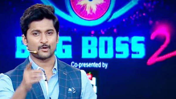 రెండో సీజన్కు నాని ఎంత చార్జ్ చేశాడు