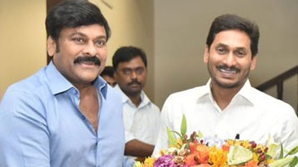 Chiranjeevi Say Thanks to Y. S. Jaganmohan Reddy Chiranjeevi Say Thanks to Y. S. Jaganmohan Reddy