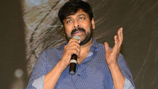 అడ్వాన్స్ సీక్రెట్ లీక్ చేసిన చిరంజీవి