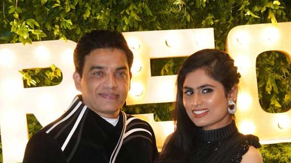 ఘనంగా దిల్ రాజు పుట్టినరోజు వేడుక