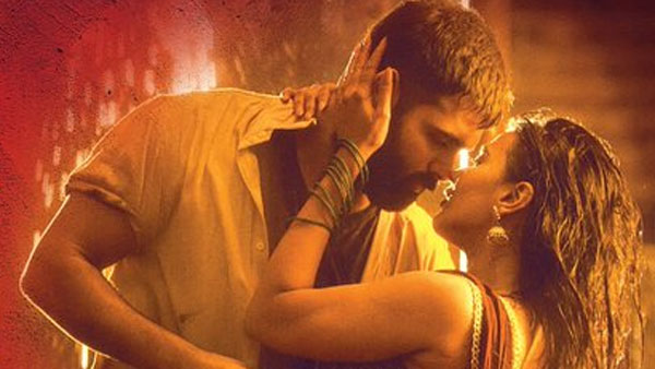 Ram RED Dinchak Lyrical Video out Ram RED Dinchak Lyrical Video out