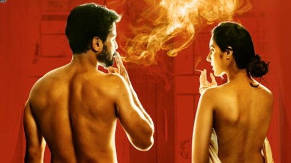 రెచ్చిపోయేలా సీన్స్..