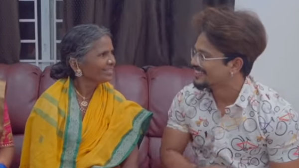 అవ్వా.. నీకు నేనున్నాను