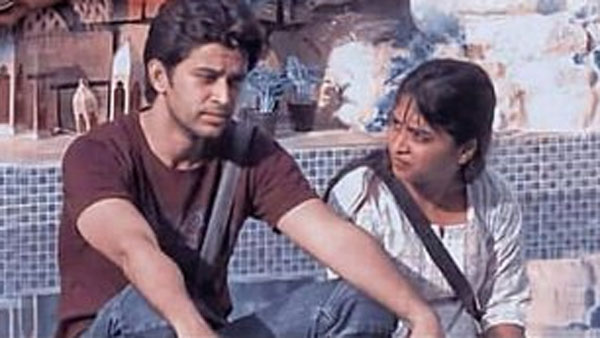 ప్రేమను అలా బయటపెట్టిన హారిక