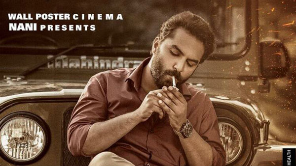చిన్న సినిమానే పెద్ద హిట్... కలెక్షన్లూ