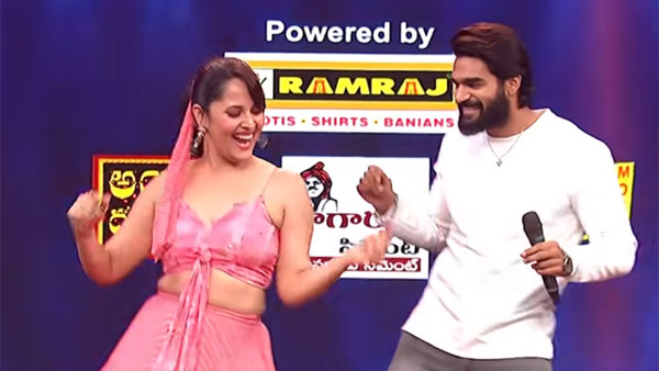 అమ్మ అన్నం పెడుతుందా?