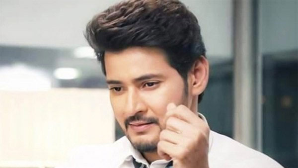 నెంబర్ వన్ స్థానంలో మహేష్
