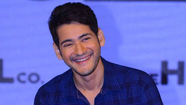 మీరు బావుండాలని కోరుకుంటూ..