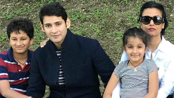 మహేష్ బాబు ఫ్యామిలీకి...