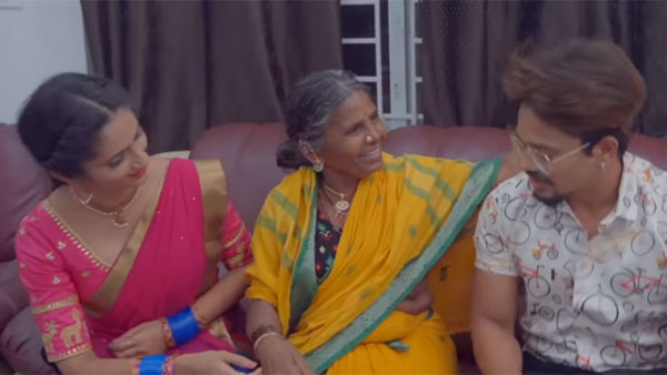 మెహబూబ్ ఇంటికి గంగవ్వ