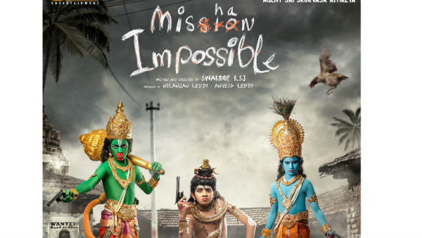 Agent Sai Srinivasa Athreya Director Mishan Impossible First Look Released Agent Sai Srinivasa Athreya Director Mishan Impossible First Look Released