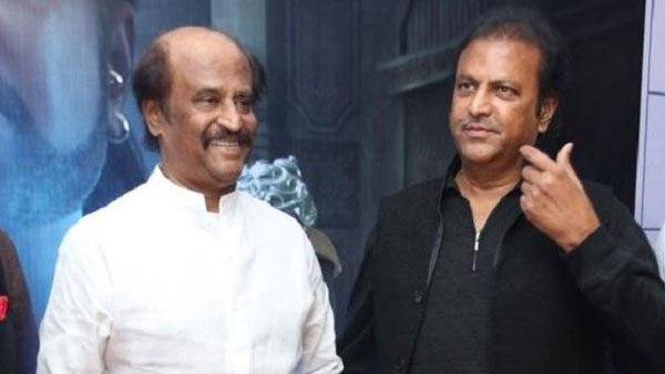 రాజకీయాలు పనికిరావు..