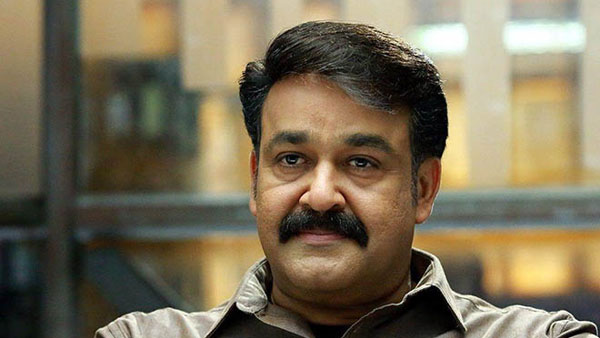 ప్రభాస్ సినిమాలో మోహన్ లాల్