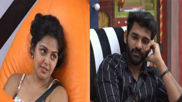 మోనాల్ గజ్జర్తో లవ్ ట్రాకుతో ఫేమస్