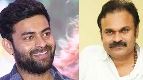 వరుణ్ తేజ్ తనతో ప్రేమలో ఉన్నాడంటూ