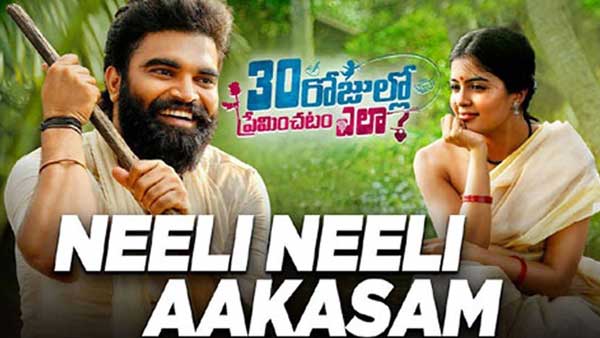 మేల్ యాంకర్ రికార్డు క్రియేట్ చేశాడు