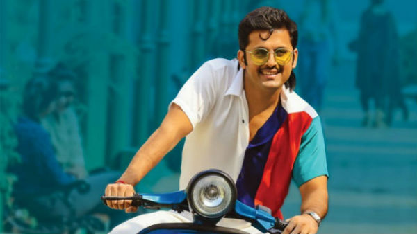 ఈ ఏడాది చివరి హిట్గా నిలిచన చిత్రం