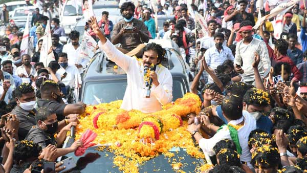 ఇది వకీల్ సాబ్ హెచ్చరిక అని చెప్పండి