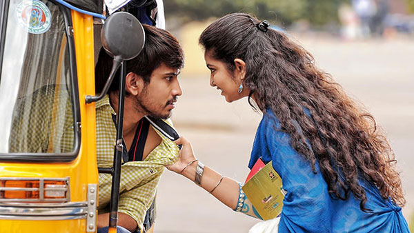 హిట్ పెయిర్గా..